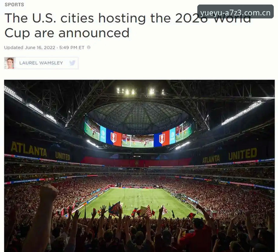 2026世界杯观赛受阻？乐鱼体育平台用户必备的签证应对指南