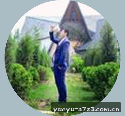 李敏