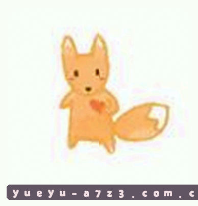 孙丽
